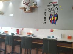 -鲜锦记潮汕牛肉火锅(月坛店)