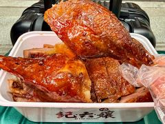 -王浩儿纪六孃甜皮鸭(东大街店)
