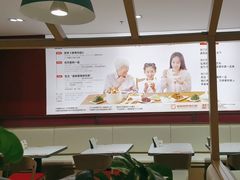 -嘉和一品(新辰天地大兴南区店)
