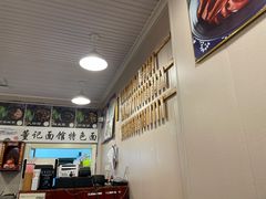 -董记面馆(漳州二路店)