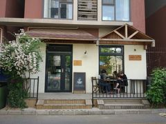 -Cafe Villa