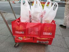-芦庄子桂顺斋(和平路总店)