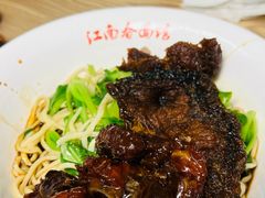 -泰顺江南春面馆