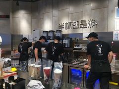-书亦烧仙草(二七万达广场店)