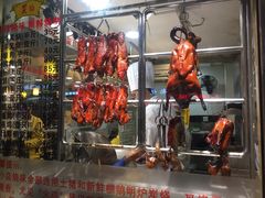 -丽的面家(多宝路店)