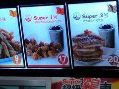 android_upload_pic-超级鸡车(曹杨路店)