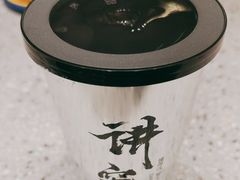 -君之狮子山·轻糖烘焙(松江印象城店)