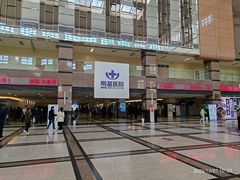 -南京明基医院