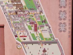 -杨家埠民间艺术大观园