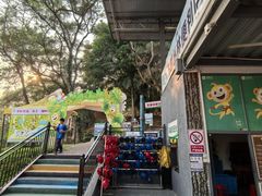 -芦仙山景区-飞越丛林探险乐园