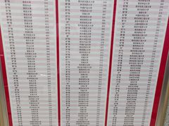 -新东方·考研·四六级·专转本(全民校区)