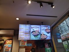 -渝和喵叔米线(南坪万达店)