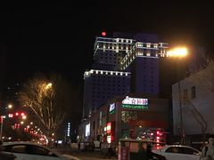 -西安赛瑞喜来登大酒店