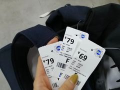 -BIGOFFS 超级折扣(仁恒伊势丹店)