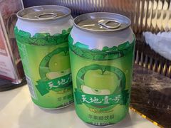 -小肥牛潮汕牛肉火锅(南联店)