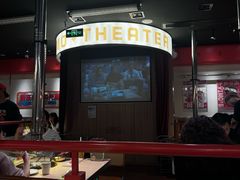 -伊茉家的烤肉店(勒泰中心店)