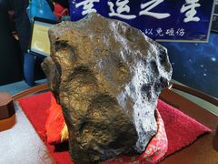 -紫金山天文台