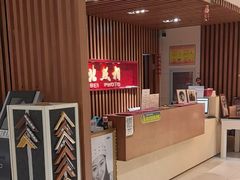 -大北照相(宋家庄店)