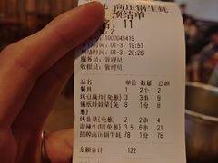 -土蚝·高压锅生蚝(百姓美食街店)