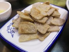 炸灌肠-珍巷福地四合院菜馆(复兴门店)