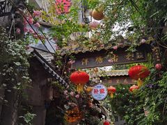 -荔湾湖公园