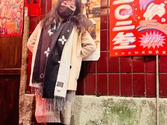 -长沙文和友(海信广场店)