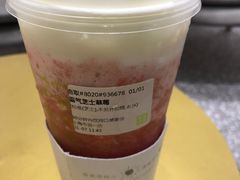 霸气芝士草莓-奈雪的茶(市百一店)