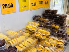 -幸福蛋糕坊(金顶街店)