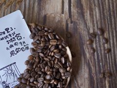 挂耳咖啡（自制）-时光花园(白鹭洲店)