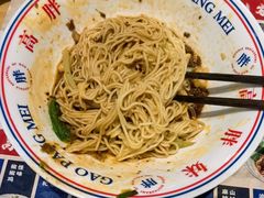 -高胖妹面庄(黄河道店)