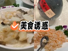 -新聚丰菜馆(太监弄店)