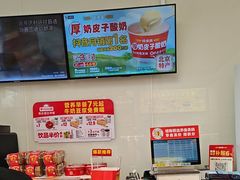 -味多美蛋糕(六里桥店)