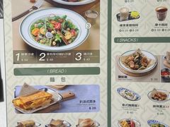 -小泉居(水坑尾店 )