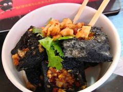 黑色经典臭豆腐-黑色经典臭豆腐·湖南特产(坡子街店)