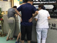 -苏州大学理想眼科医院