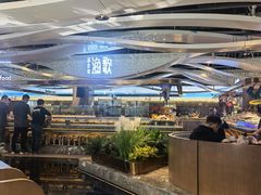 -一方渔歌蒸汽海鲜自助(文化路万达广场店)