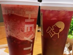 -喜茶(上海兴业太古汇店)