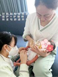-茉莉智慧母婴护理中心(瑰丽店)