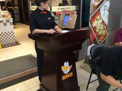 -新辣道鱼火锅(世纪金源购物中心店)