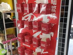 -格林米乐教育(安高广场中心店)