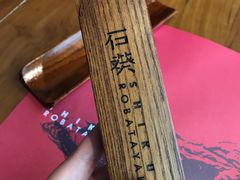 -石葵(锦业时代店)