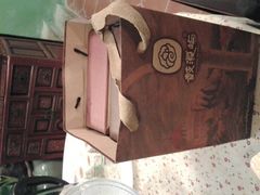 凤梨酥-鼓浪屿牌馅饼(博物馆店)