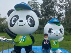 -中国天府农业博览园