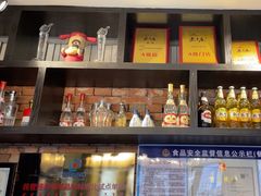 -老上居·手工春饼(贝尔路店)