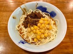 -兵哥豌豆面(建设巷店)