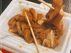 -细妹五香牛杂(步行街店)