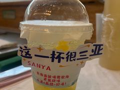 -三亚福朋喜来登酒店·大堂吧