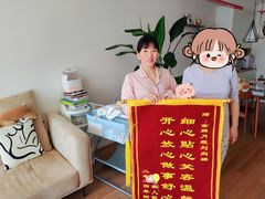 -鲸励母婴月嫂(望京店)