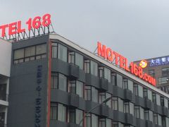 -莫泰酒店(上海市北工业园区江场西路店)