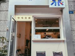 -Jeans Coffee牛仔裤咖啡